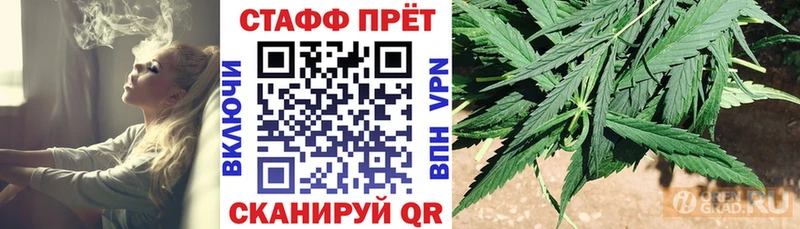 Сколько стоит Богородск Гашиш Codein Cocaine Мефедрон МАРИХУАНА A PVP