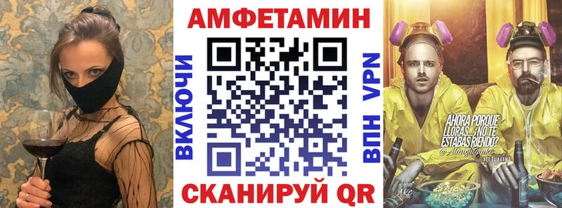 kraken   Богородск  это формула  АМФЕТАМИН 97% 
