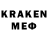 ТГК жижа kRXide 3k