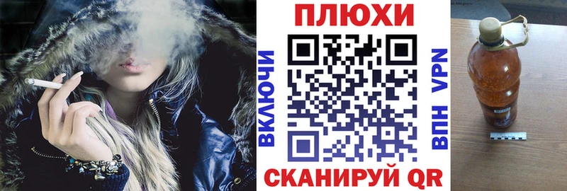 магазин  наркотиков  Богородск  ГАШИШ 40% ТГК 