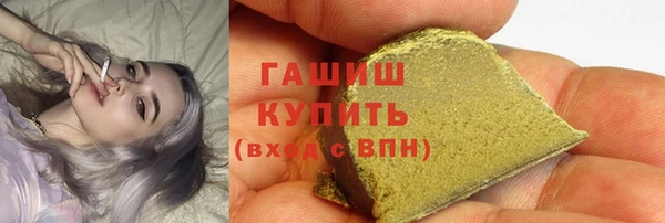 альфа пвп VHQ Остров