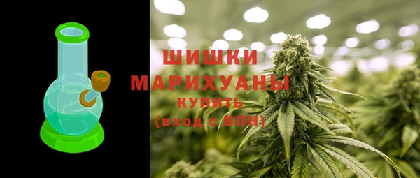 трава Алексеевка