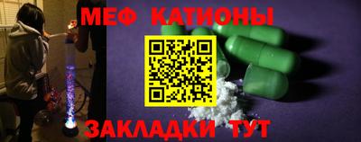 синтетический гашиш Аргун