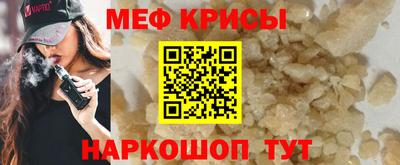 синтетический гашиш Аргун