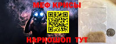 синтетический гашиш Аргун