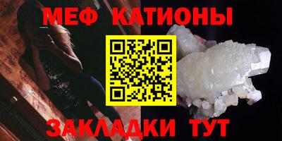 таблы Апрелевка