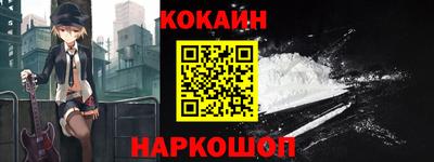 таблы Апрелевка