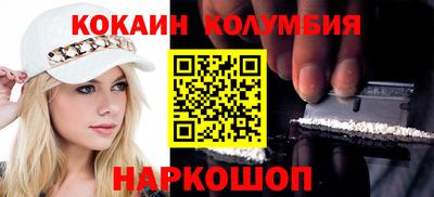 синтетический гашиш Аргун