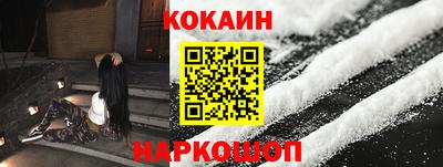 таблы Апрелевка