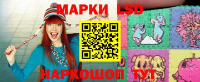 таблы Апрелевка