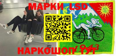 синтетический гашиш Аргун