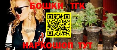 ALPHA-PVP Апшеронск