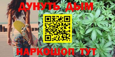 таблы Апрелевка