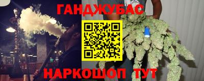 таблы Апрелевка