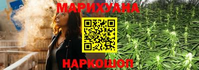 ALPHA-PVP Апшеронск