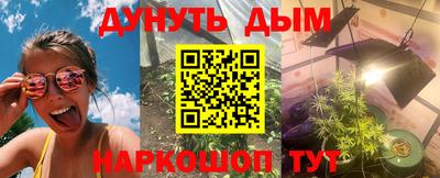 таблы Апрелевка