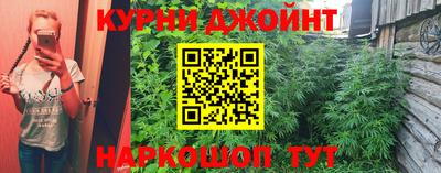 ALPHA-PVP Апшеронск