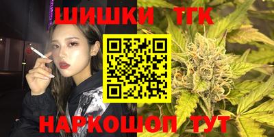 ALPHA-PVP Апшеронск
