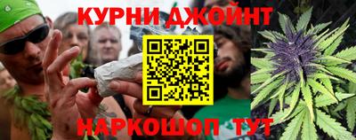 таблы Апрелевка