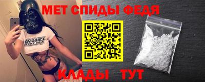 синтетический гашиш Аргун