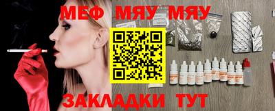 синтетический гашиш Аргун