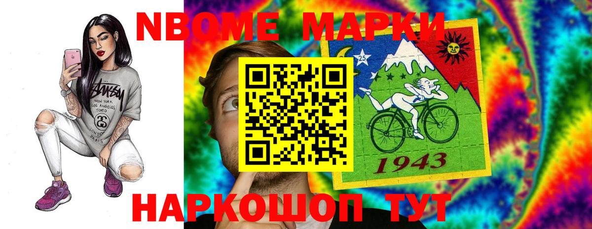 ЛСД экстази ecstasy Богородск