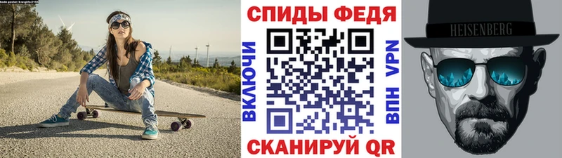 гидра как зайти  Богородск  Метамфетамин мет 