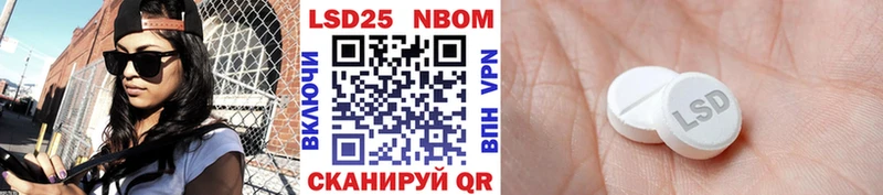 Марки NBOMe 1,8мг  kraken как войти  Богородск 
